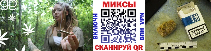 Бутират оксибутират  цены   omg вход  Артёмовск 