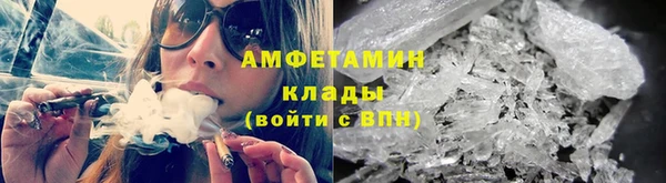 дмт Армянск