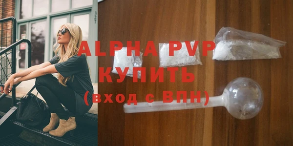 гидропоника Апатиты
