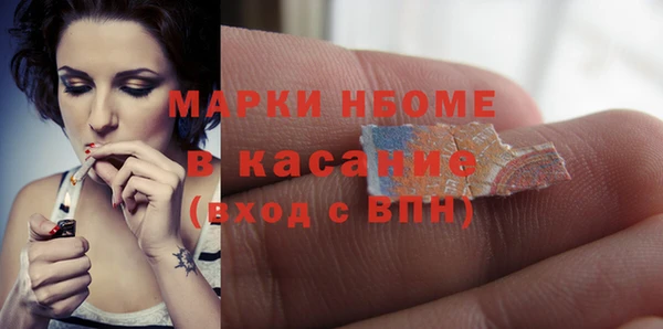дмт Алексеевка