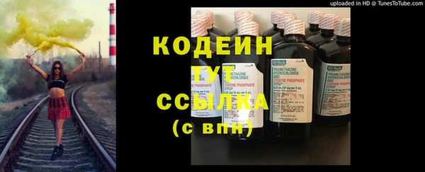 дмт Армянск