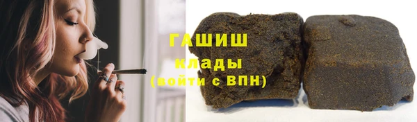 спайс Алексин