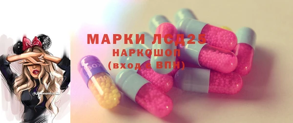 дмт Алексеевка