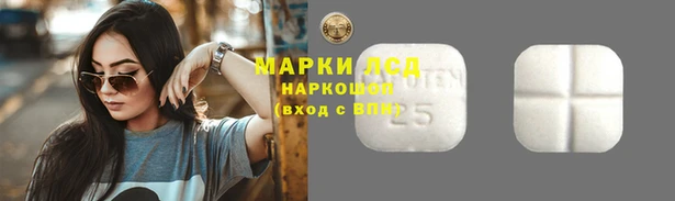 дмт Алексеевка