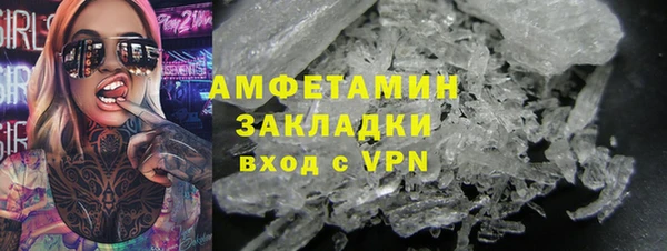 дмт Армянск