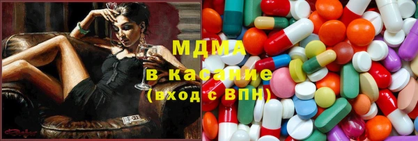 спайс Алексин