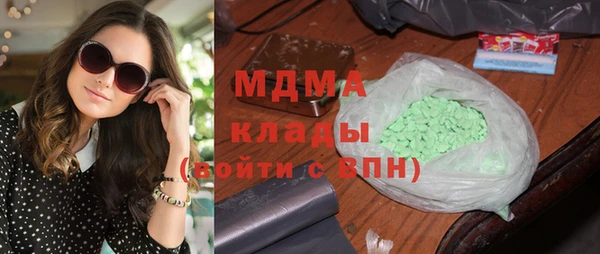 кокаин премиум Алзамай