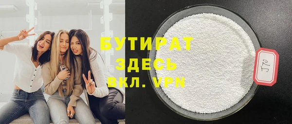 кокаин премиум Алзамай