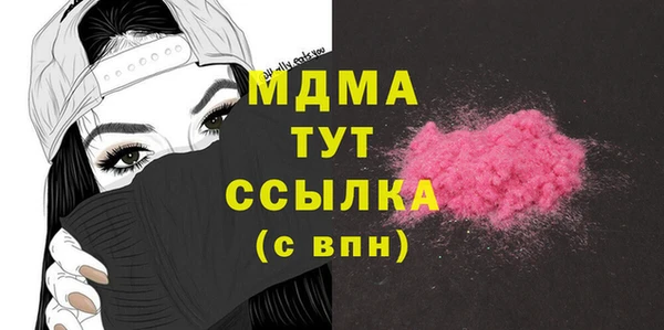 дмт Алексеевка