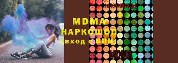 кокаин премиум Алзамай